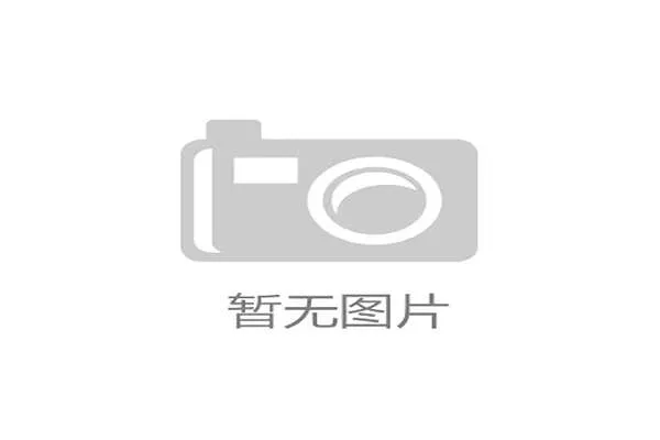 南美解说的进球拉长音：GOOOOOAL的音乐性，进球音效